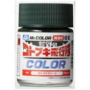 GSIクレオス Mr.カラー XKC01 荒野のコトブキ飛行隊 カラー コトブキグリーン 18ml プラモデル用塗料 XKC01