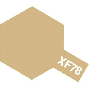 タミヤ アクリルミニ(つや消し) XF-78 木甲板色 81778