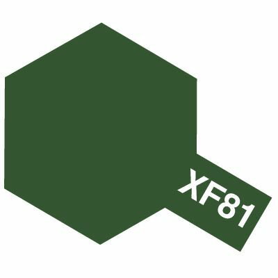 ^~ AN~j() XF-81 _[NO[2 81781