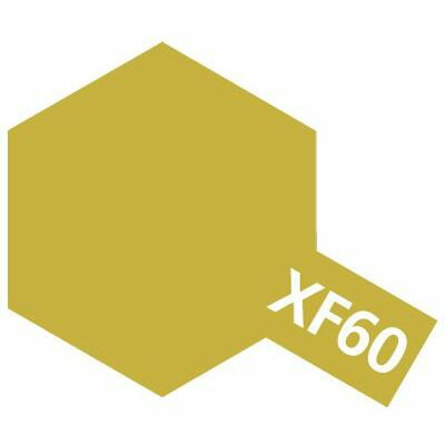 Rakuten - タミヤ エナメル(つや消し) XF-60 ダークイエロー 80360