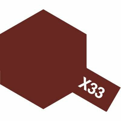 タミヤ アクリルミニ(光沢) X-33 ブロンズ 81533