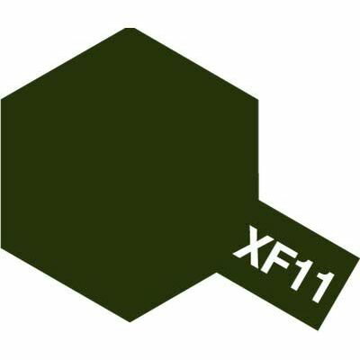 ^~ AN~j() XF-11×ΐF 81711
