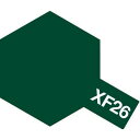 タミヤ アクリルミニ(つや消し) XF-26ディープグリーン 81726