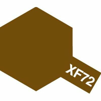 ^~ AN~j() XF-72 F(㎩q) 81772