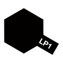 タミヤ ラッカー塗料 LP-1 ブラック 82101