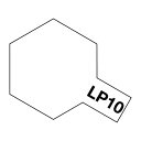 タミヤ ラッカー塗料 LP-10 ラッカー溶剤 (10ml) 82110