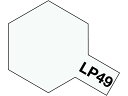 タミヤ ラッカー塗料 LP-49 パールクリヤー 82149