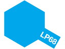 タミヤ ラッカー塗料 LP-68 クリヤーブルー 82168 2019年(令和元年)