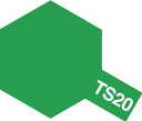 タミヤ タミヤスプレー TS-20 メタリックグリーン 85020