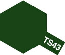 タミヤ タミヤスプレー TS-43 レーシンググリーン 85043