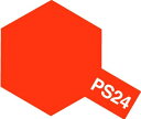 タミヤ ポリカーボスプレー PS-24 蛍光オレンジ 86024