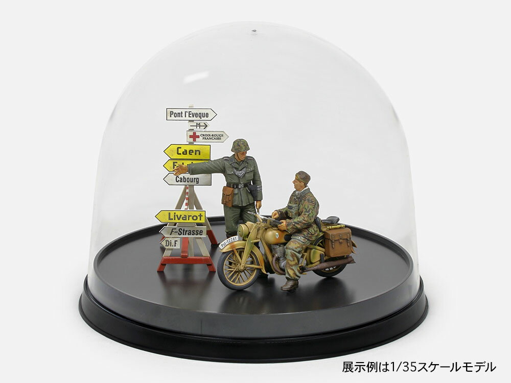 楽天市場】タミヤ ディスプレイケース lの通販