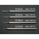 タミヤ クラフトツールシリーズ No.113 精密ドリル刃0.2mm(軸径1.0mm) 74113