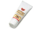 タミヤ デコレーションシリーズ(飾りつけ) No.69 ホイップの達人(カスタード・50ml)76669