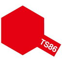 タミヤ タミヤスプレー TS-86 ピュアーレッド 85086