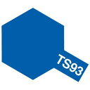 タミヤ タミヤスプレー TS-93 ピュアーブルー 85093