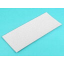 タミヤ メイクアップ材シリーズ No.10 フィニッシングペーパー(細目) 87010