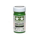 タミヤ メイクアップ材シリーズ No.111 情景Tペイント(草 グリーン) 87111