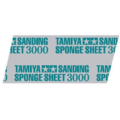 タミヤ メイクアップ材シリーズ No.171 タミヤ研磨スポンジシート 3000 87171