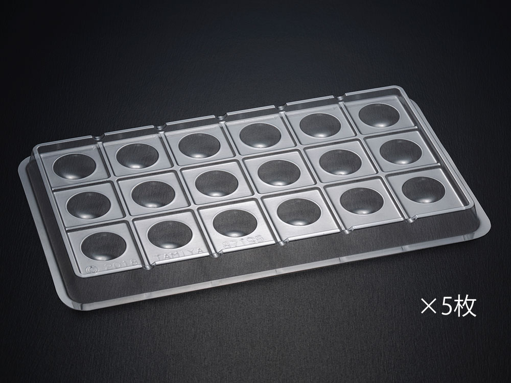 タミヤ メイクアップ材シリーズ No.195 筆塗りパレット(18皿x5枚) 87195