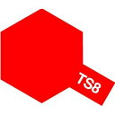 タミヤ タミヤスプレー TS-8 イタリアンレッド 85008