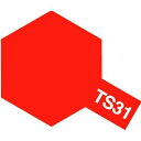 タミヤ タミヤスプレー TS-31 ブライトオレンジ 85031