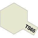 タミヤ タミヤスプレー TS-65 パールクリヤー 85065