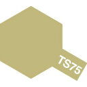 タミヤ タミヤスプレー TS-75 シャンパンゴールド 85075