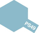 PS-49 スカイブルーアルマイト [86049](JAN：)