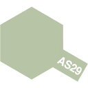 タミヤ エアーモデルスプレー AS-29 灰緑色(日本海軍) 86529