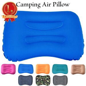 【5%OFFクーポン発行中!】 エアピロー キャンプ 枕 ピロー 枕 男女兼用 キャンプ枕 アウトドア ソロキャンプ 大人 登山 枕 軽量 車中泊 まくら 全9色 コンパクト エアー枕 ピロー トラベルピロー 空気枕 携帯枕 災害用 防災グッズ 送料無料通販格安セール情報 楽天 通販