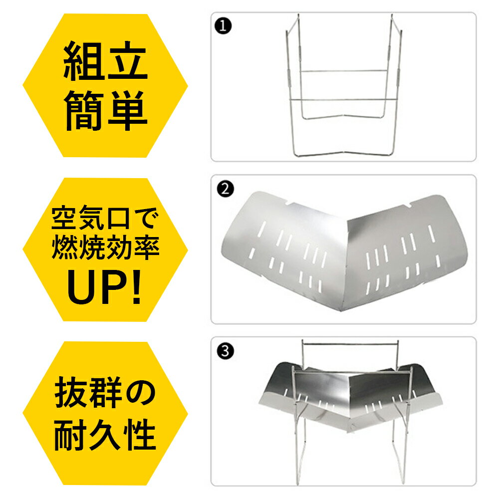 【5%OFFクーポン発行中!】 焚き火台 超軽量 コンパクト 軽量 ステンレス製 組立式 折りたたみ式 焚火台 ファイアスタンド ファイアグリル 焚き火スタンド 小型 ソロキャンプ キャンプ 収納袋付き 焚き火 焚火 バーベキュー コンロ BBQ 五徳 火床 送料無料通販格安セール情報 楽天 通販