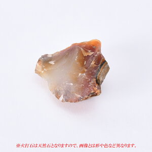 火打ち石 火打ち鎌 火打ち金 火吹き棒 火口 綿布 火起こし セット 火打金 火打鎌 火打石 キャンプ ソロキャンプ ブッシュクラフト アウトドア 焚き火 焚火 厄除け 切り火 鑽火 火起しセット 通販格安セール情報 楽天 通販