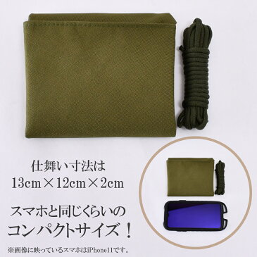 ◆正規品◆ ハンティングチェア ブッシュクラフト チェア 椅子 一人用 アウトドアチェア 超軽量 コンパクト 折りたたみ ポータブルチェア 三脚スツール 布 携行 携帯 ソロキャンプ 登山 DIY 送料無料