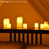 リラックスタイム 冬の夜に灯したいキャンドルのおすすめプレゼントランキング 予算5 000円以内 Ocruyo オクルヨ リラックスタイム 冬の夜に灯したいキャンドルのおすすめプレゼントランキング 予算5 000円以内 Ocruyo オクルヨ