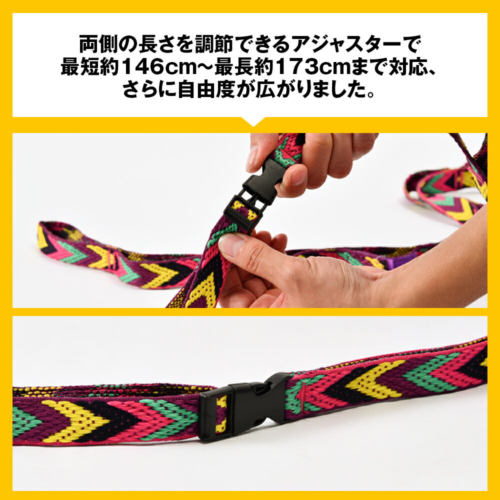 【5%OFFクーポン発行中!】 デイジーチェーン 全5色 ハンギングチェーン ネビラチェーン ハンモックストラップ カラビナかけ キャンプ 収納袋付き 調節可能 小物整理 アウトドア BBQ テント タープ 吊り下げ 丈夫 頑丈通販格安セール情報 楽天 通販