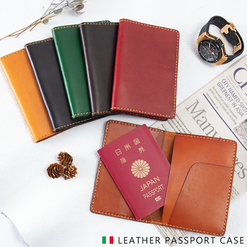 パスポートケース レザー 通帳カバー 通帳ケース 革 本革 パスポートカバー 大人 おしゃれ かわいい レディース メンズ 全7色 フリーサイズ Moivi ブ...
