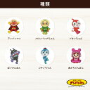 アンパンマン BIGワッペン(全身タイプ)