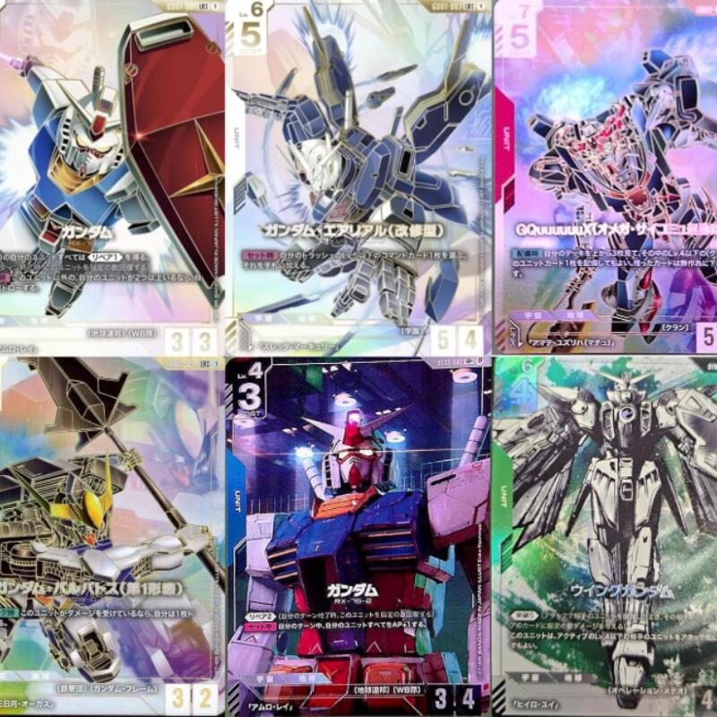  ガンダムカードゲーム LR++ or LR+ 1枚確定 オリパ