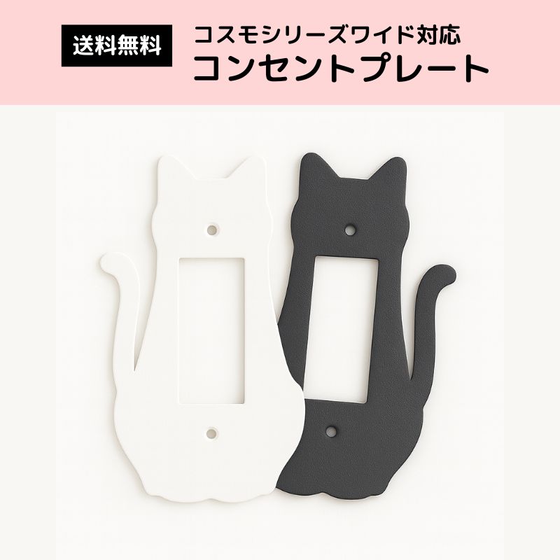 �ڥ������ʥͥ������� ���󥻥�ȥץ졼�� �����å����С� 3���� �����⥷�꡼���磻��21�б�🔥