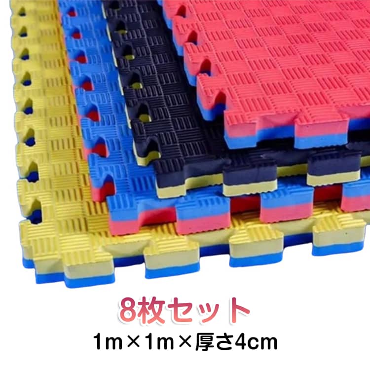 楽天市場】ジョイントマット 1m×1mの通販