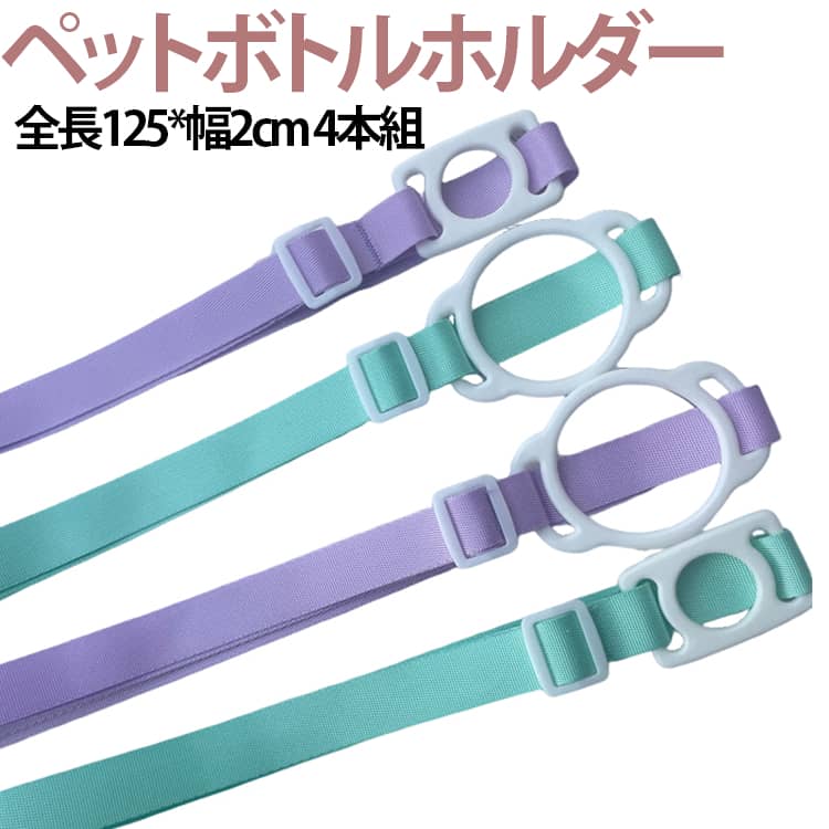 5本セットカップホルダー500ml...