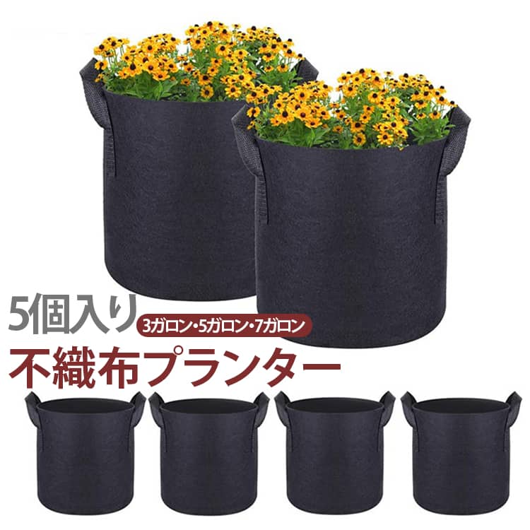 商品画像1