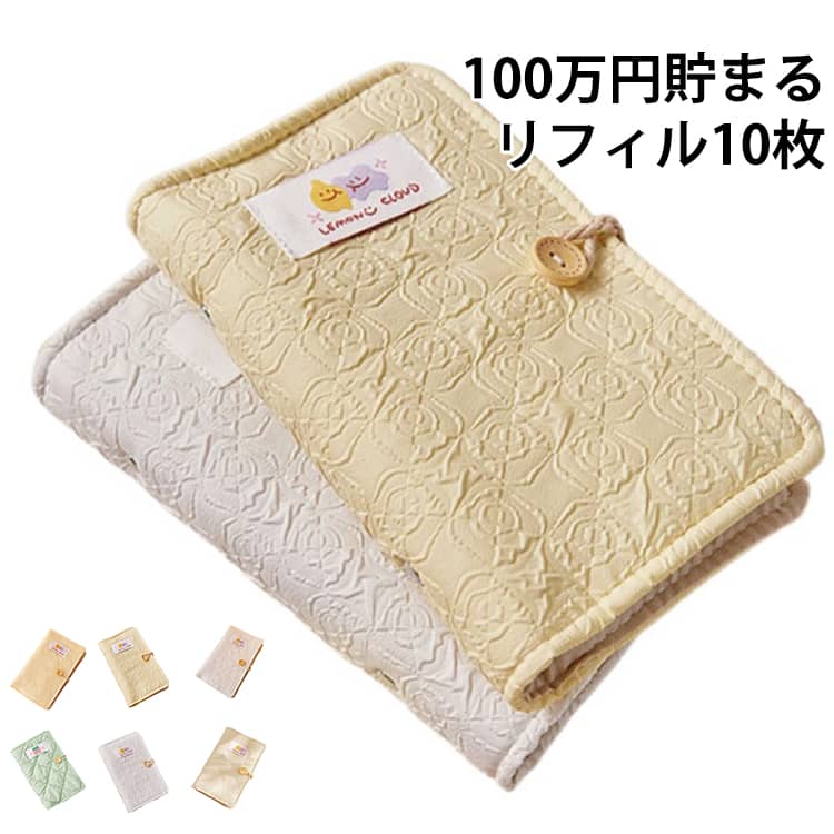 家計管理や節約をもっと楽しく、おしゃれに続けたい方におすすめの バインダー貯金 アクリルバインダー A6サイズ。韓国風デザインで人気のこの貯金ファイルは、封筒貯金やお金管理にぴったり。日々の家計簿代用としても使いやすく、20～30代女性を中心に支持されています。シングルポケットリフィル5枚と、かわいいハート型ブックマーク付きですぐに使えるセット。お札やレシートをポケットごとに仕分けて収納できるので、「今月の支出」「旅行用」「貯金用」など目的別に管理できます。無理なく節約が習慣化し、貯金封筒のように使えるのが魅力です。 サイズ 20.1*12cm サイズについての説明 ※実寸はメジャー採寸の為、若干の誤差が生じる場合があります。 素材 ポリエステル PVC 色 01 02 03 04 05 06 備考 ●サイズ詳細等の測り方はスタッフ間で統一、徹底はしておりますが、実寸は商品によって若干の誤差(1cm～3cm )がある場合がございますので、予めご了承ください。 ●製造ロットにより、細部形状の違いや、同色でも色味に多少の誤差が生じます。 ●パッケージは改良のため予告なく仕様を変更する場合があります。 ▼商品の色は、撮影時の光や、お客様のモニターの色具合などにより、実際の商品と異なる場合がございます。あらかじめ、ご了承ください。 ▼生地の特性上、やや匂いが強く感じられるものもございます。数日のご使用や陰干しなどで気になる匂いはほとんど感じられなくなります。 ▼同じ商品でも生産時期により形やサイズ、カラーに多少の誤差が生じる場合もございます。 ▼他店舗でも在庫を共有して販売をしている為、受注後欠品となる場合もございます。予め、ご了承お願い申し上げます。 ▼出荷前に全て検品を行っておりますが、万が一商品に不具合があった場合は、お問い合わせフォームまたはメールよりご連絡頂けます様お願い申し上げます。速やかに対応致しますのでご安心ください。