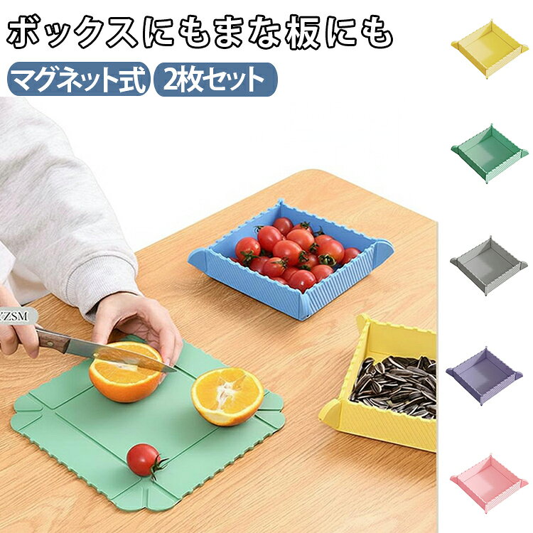 商品画像2