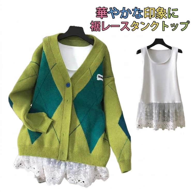 乐天商城 - 裾 インナー タンクトップ レースタンクトップ レースタンクトップ 付け裾 レディース 裾見せ 裾見せ Tシャツ トップス ノースリーブ 重ね着 フレア クルーネック レース インナー レイヤード風 キャミソール 小物 スカラップレース 体型カバー