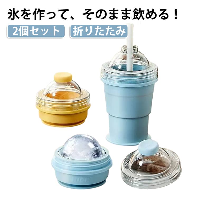 商品画像1