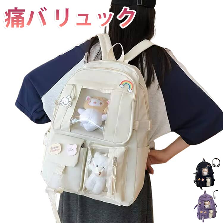 楽天市場】あんスタ 缶バッジ（バッグ・小物・ブランド雑貨）の通販