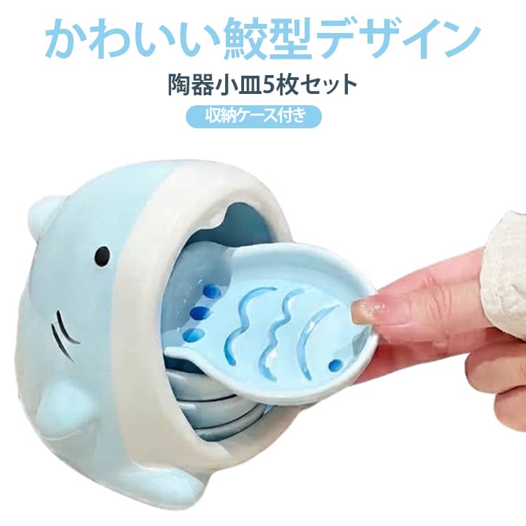 商品画像1
