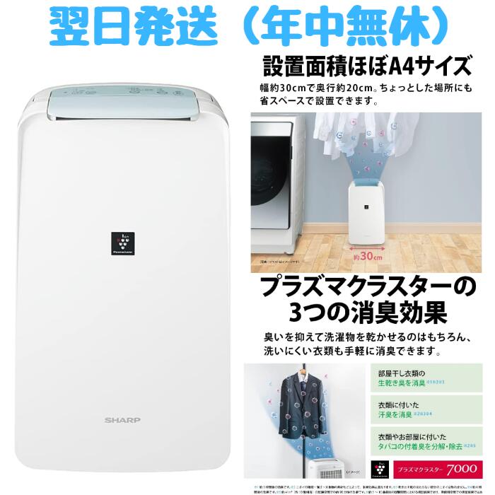楽天市場】cv-p71の通販 楽天市場】cv-p71の通販